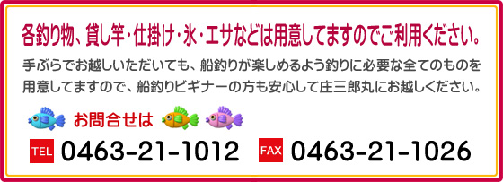 info.jpg